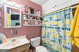 9 Hancock Lane - Photo 15
