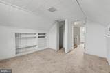 302 Chatham Street - Photo 17