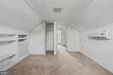 302 Chatham Street - Photo 19