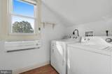 302 Chatham Street - Photo 20