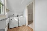 302 Chatham Street - Photo 21