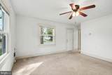 302 Chatham Street - Photo 3