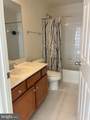 16245 Chase Eagle Lane - Photo 30