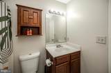 75 Fern Oak Circle - Photo 26
