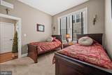 2415 Anderson Hill Street - Photo 7