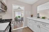 6001 Arlington Boulevard - Photo 10