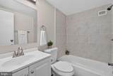 6001 Arlington Boulevard - Photo 12
