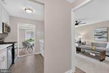 6001 Arlington Boulevard - Photo 3