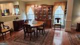 734 Twining Way - Photo 8