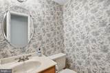 2202 Jester Court - Photo 25