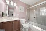 311 Moose Road - Photo 29
