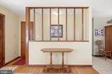 311 Moose Road - Photo 8