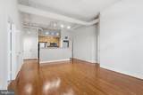 1201 Garfield Street - Photo 14