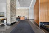 105-UNIT Christina Landing Drive - Photo 4