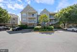 6551 Grange Lane - Photo 13