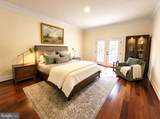 3617 Chain Bridge Road - Photo 82