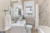 3103 Acton Road - Photo 18