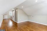 3103 Acton Road - Photo 22