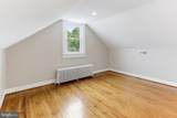 3103 Acton Road - Photo 24