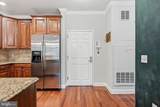 300 Elm Street - Photo 12