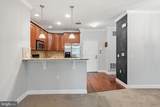 300 Elm Street - Photo 13