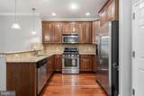 300 Elm Street - Photo 15