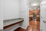300 Elm Street - Photo 17