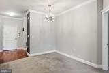 300 Elm Street - Photo 20