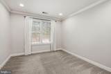 300 Elm Street - Photo 21