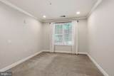 300 Elm Street - Photo 22