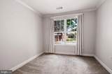 300 Elm Street - Photo 31