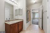 300 Elm Street - Photo 36