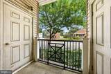300 Elm Street - Photo 37