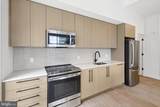 2051 S. Bell Street - Photo 1