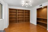 3385 Woodbridge Circle - Photo 29