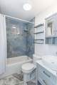 313 Wyoming Avenue - Photo 53