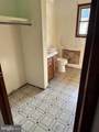 59 Kylemore Road - Photo 21