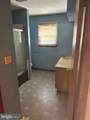 59 Kylemore Road - Photo 22