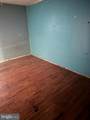 59 Kylemore Road - Photo 24