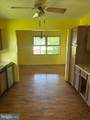 59 Kylemore Road - Photo 26