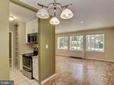 3033 New Mexico Avenue - Photo 5