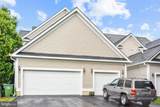 17304 Camellia Drive - Photo 2