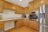 239 Race Horse Road - Photo 10