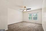 10712 Mt Sharon Road - Photo 15