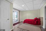 3925 Shamrock Court - Photo 43