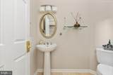 1501 Judd Court - Photo 19