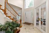 1501 Judd Court - Photo 3
