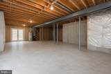 1501 Judd Court - Photo 33
