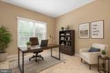 1501 Judd Court - Photo 4