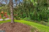 1501 Judd Court - Photo 44